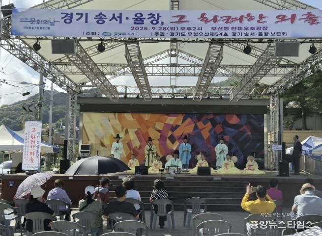 동두천시, ‘경기송서(송서·율창)’ 보존회 2025년 공연 열어