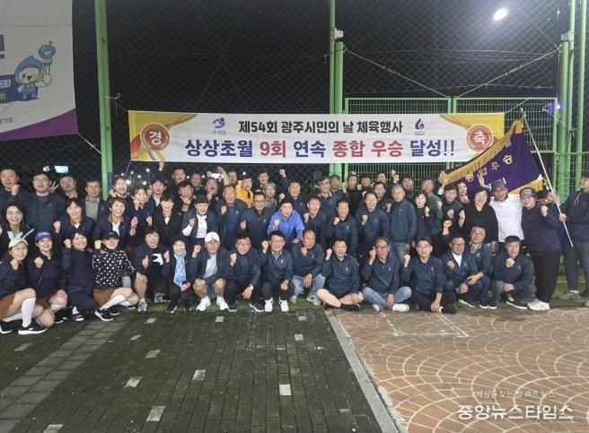 대청냉장, 광주시민의 날 등 지역행사에 생수·얼음 기탁