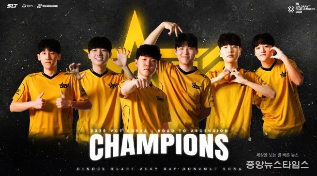 SLT 성남, ‘발로란트 챌린저스 코리아’ 첫 우승! 성남시 e스포츠 지원 성과