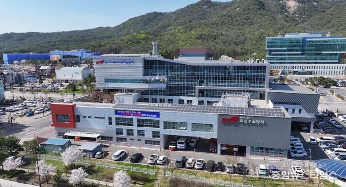 경기북부소방재난본부