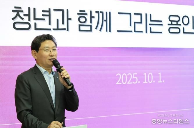 1일 단국대 국제관에서 이상일 시장이 특강을 하고 있다.(용인시 제공)