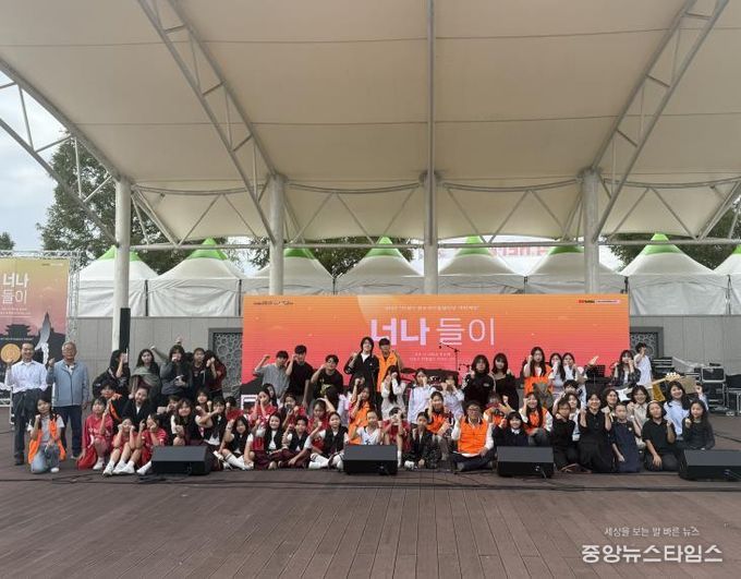 너와 내가 하나 된 2025 안성시청소년어울림마당 ‘너나들이’ 성황