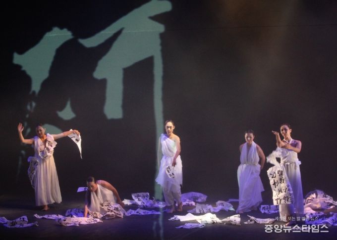 추사 김정희, 시대를 초월한 예술혼으로 되살아나다