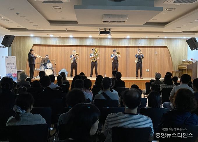 남양주시 와부도서관, ‘금관악기와 떠나는 가을 음악회’ 성황리 개최