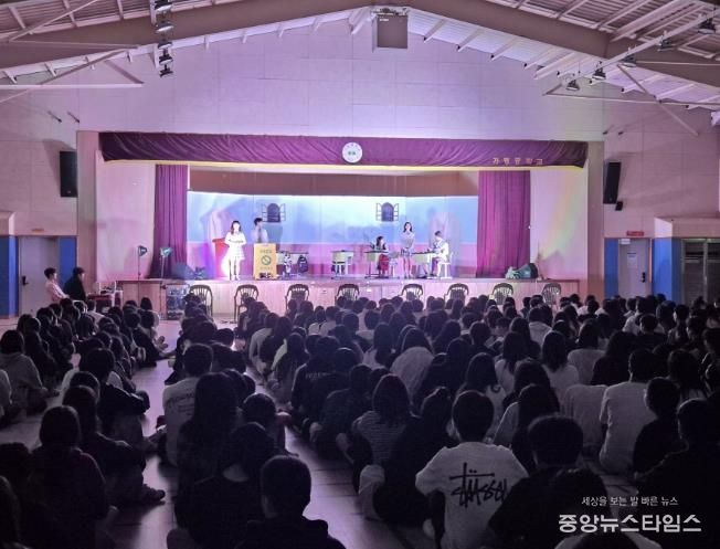 가평군, 뮤지컬로 찾는 청소년 진로공감 무대 성료