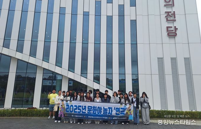 영월군청소년수련관 청소년 참여형 문화 프로그램 2025 문화야놀자, 제천예술의전당 알사탕 관람 진행