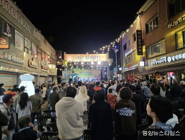 '제2회 재즈페스티벌 in 가평' 열광의 3일… '성료'