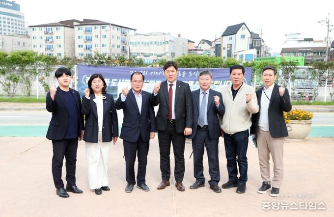 도시미래위원회 현장방문