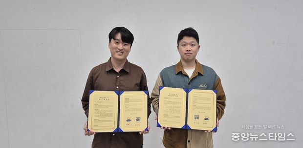 동해시 청년센터 ‘청년공간 열림’, 청년단체 ‘윤슬’과 MOU 체결