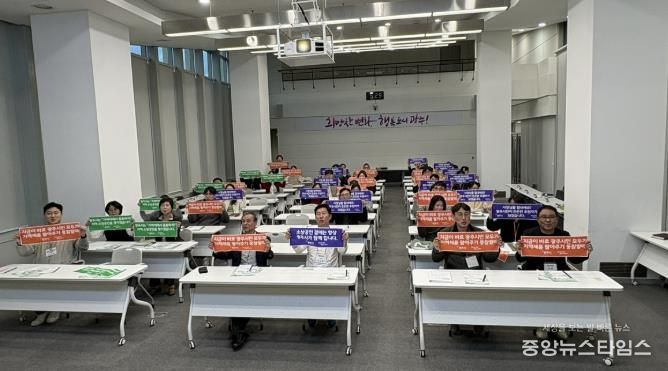 광주시, ‘2025년 제2회 우수기업 제품설명회’ 개최