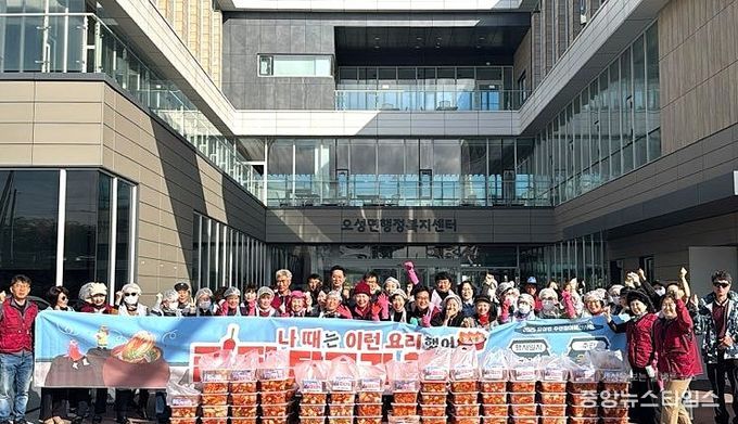 오성면 주민참여예산사업 “나 때는 이런 요리 했어” 성황