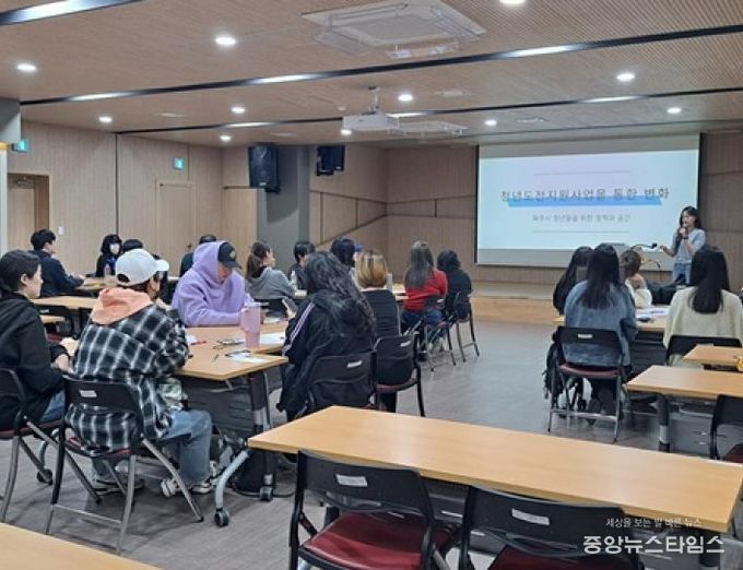 파주시, 청년도전 지원사업을 통해 ‘청년도전의 선순환’ 실현