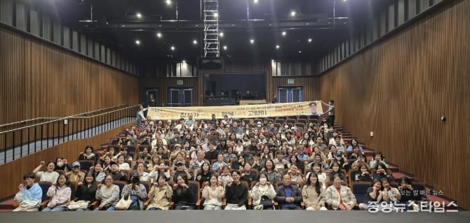 포천 인문 아카데미, 고양이 행동전문 수의사 김명철 초청 강연 성황리에 개최
