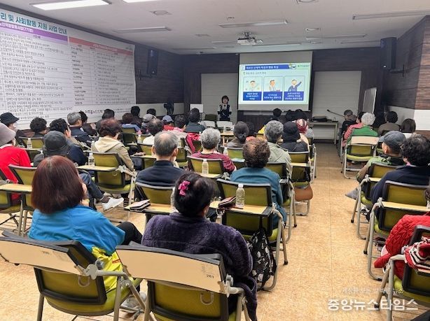 노인 일자리 참여 어르신 대상 ‘맞춤형 교통안전교육’
