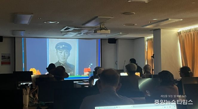 영상 자서전 시사회’ 개최