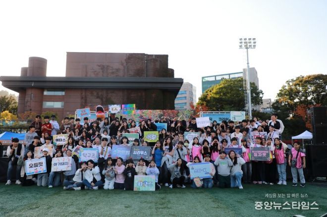 오해스러운 페스티벌.(광명시 제공)