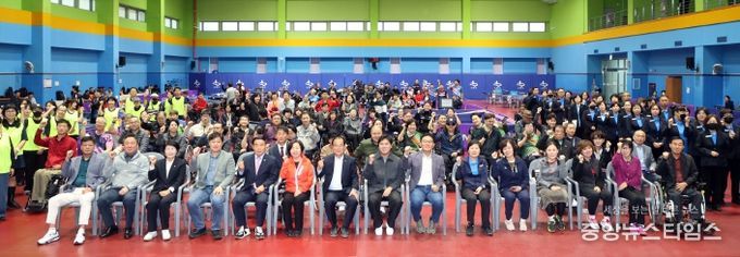제3회 수원특례시의회 의장배 장애인 탁구대회
