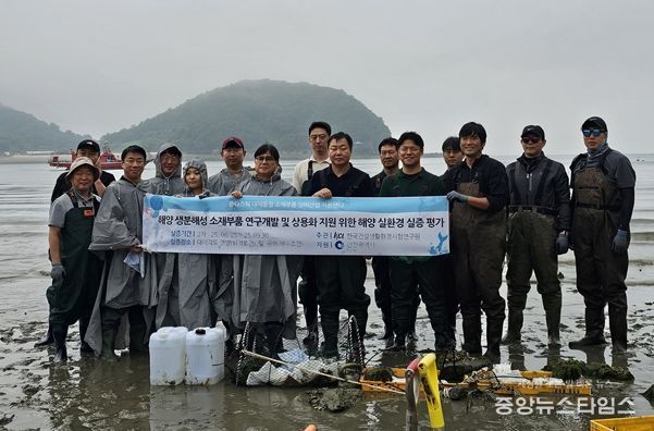 국내 최초 해양 생분해성 부표 품질인증 획득