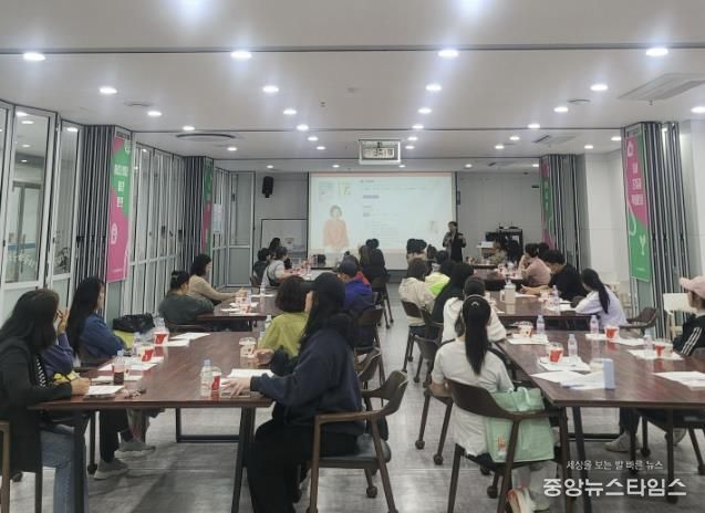 드림스타트 부모교육
