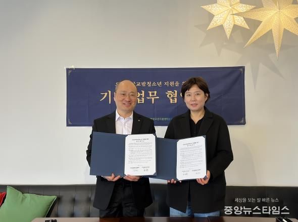 오산시청소년상담복지센터, 위안장애인보호작업장과 업무협약 체결