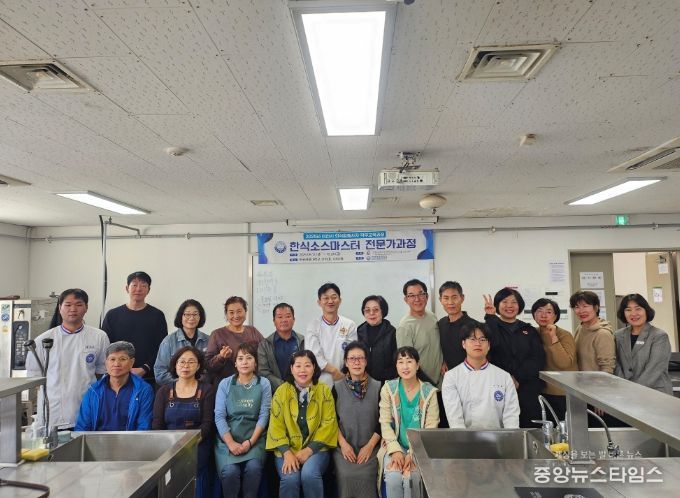 이천시, ‘외식업종사자 대상 신메뉴 개발 교육’ 성공적으로 마무리