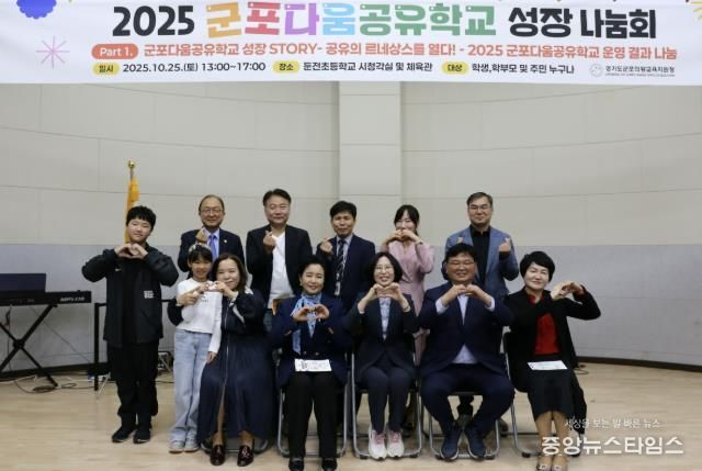 현장 사진