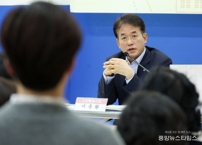 덕이동 소통간담회(2025.10.20.)