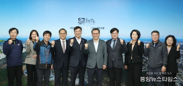 강릉시-부천시 공무원 동호회 친선교류