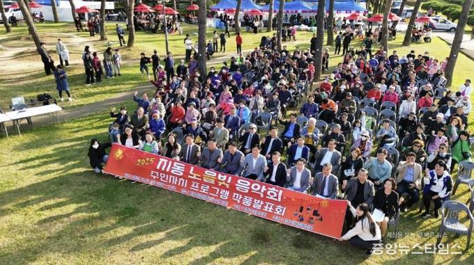 수원시 팔달구 지동 주민자치회, 2025 지동 노을빛 음악회·주민자치센터 작품발표회 성료