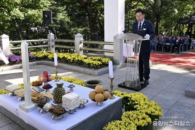 한국자유총연맹 양평군지회, 자유수호 희생자 합동위령제 거행