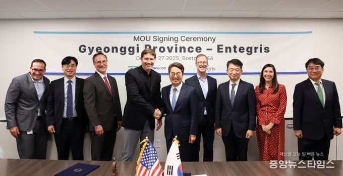 인테그리스 투자협약