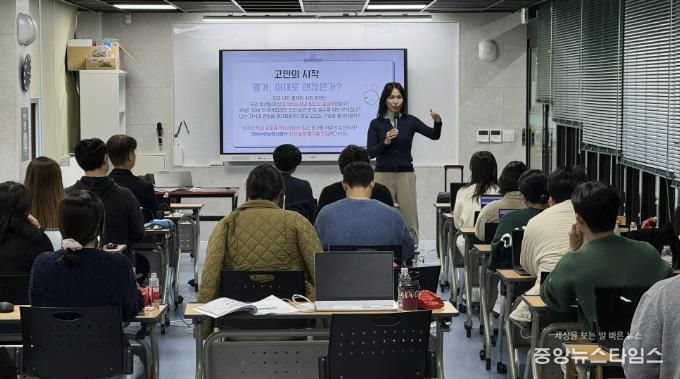 현장 사진