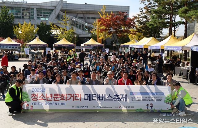 활동사진