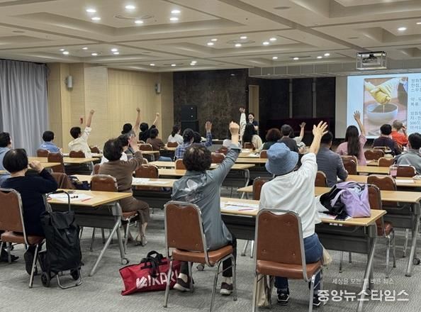 파주보건소, ‘2025 한의약 건강강좌’ 성황리 종료