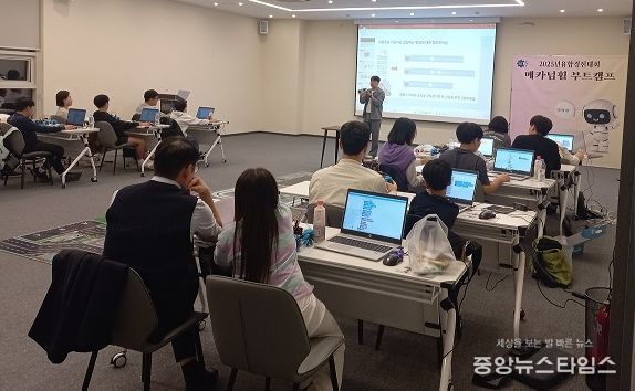 2025 AI 융합 경진대회 성료