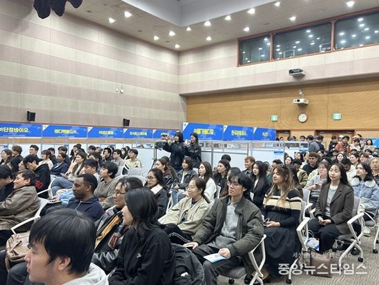 2025년 강원 외국인 유학생 취업박람회
