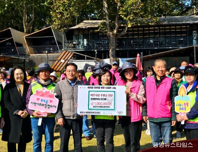 한강지키기운동 남양주지역본부 운영본부장, 화도읍에 ‘우서문화재단 사회봉사상’ 시상금 100만 원 기부
