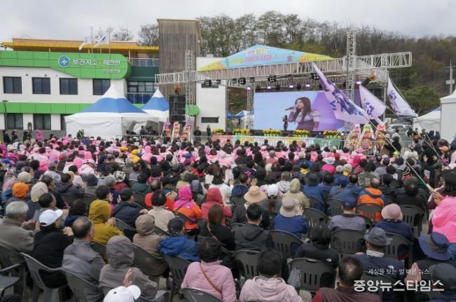 2025 청춘양구 펀치볼 시래기사과축제 10월 31일 팡파르