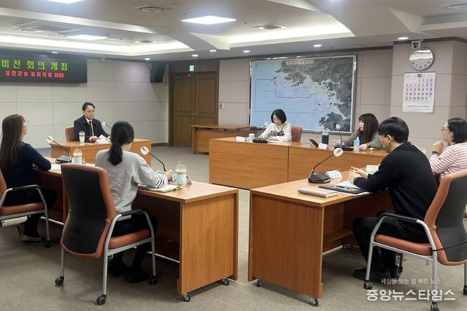 옹진군, 드림스타트 전문성 강화를 위해 슈퍼비전 회의 개최