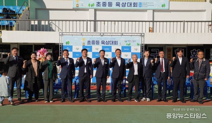 2025년 여주도시공사 사장배 초·중학교 학년별 육상대회 성황리 개최