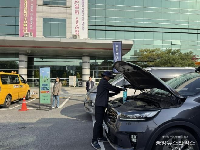 용인특례시 기흥구가 자동차 배출가스 무료점검의 날을 운영했다.(용인시 제공)