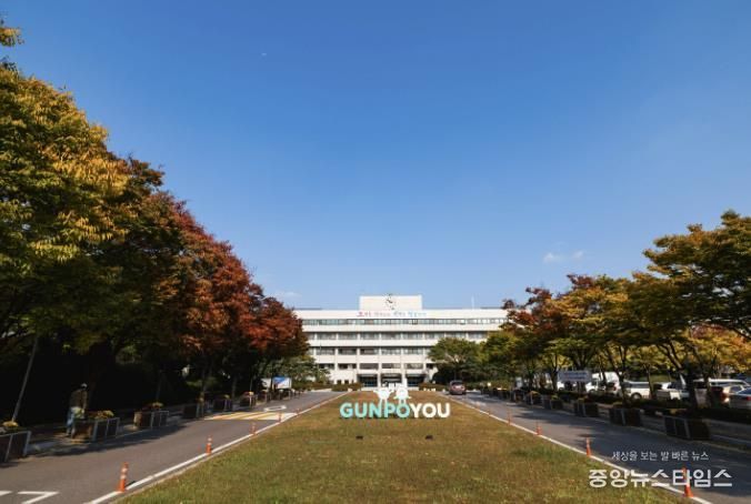 군포시청 전경