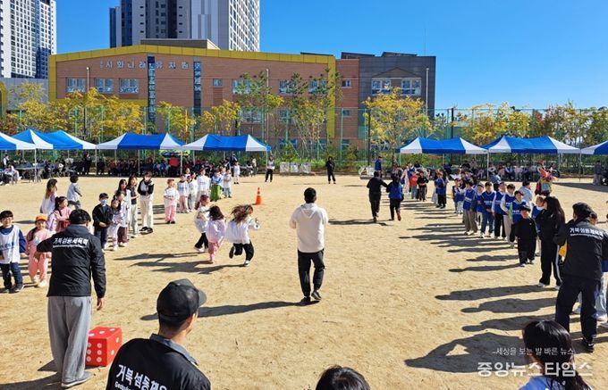 거북섬동, 제37회 시민의 날 기념 체육대회 성료…시민 화합과 소통의 장 형성