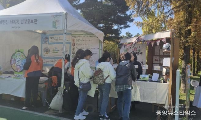 시흥책문화축제서 ‘치매 인식 개선 에세이 전시’ 운영