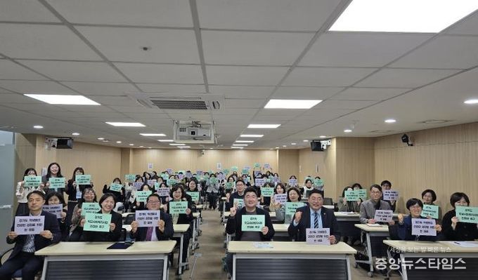 경기도의회 김진명 의원, 학교 사회복지사업 성과 확산을 위한 토론회 개최
