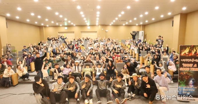 영종종합사회복지관 지역 주민 소통의 날