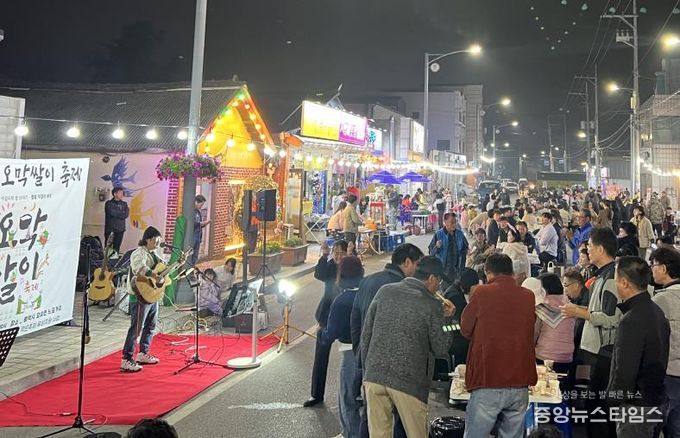 평택시 '제2회 오막쌀이 축제' 성황!