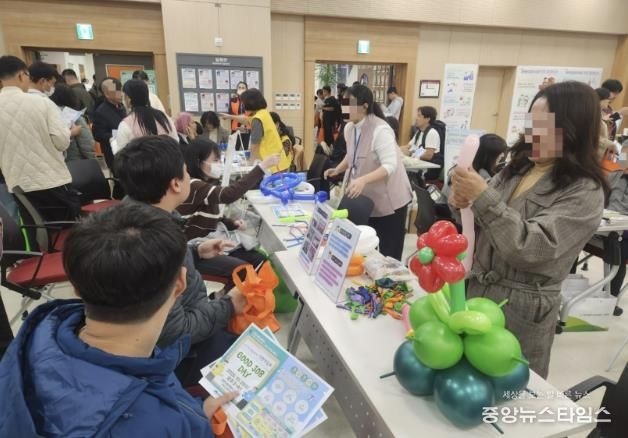 양평군장애인복지관, 발달장애인 위한 직업박람회 성료