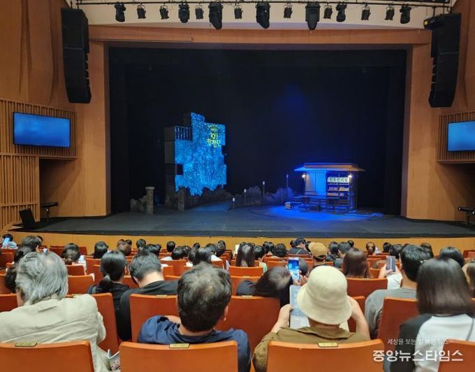 생명존중 뮤지컬