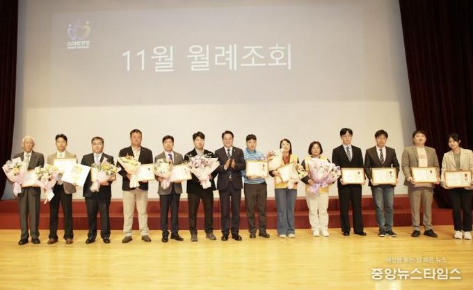 헌혈문화 확산 유공자·단체에 공로자 표창 수여.(안양시 제공)